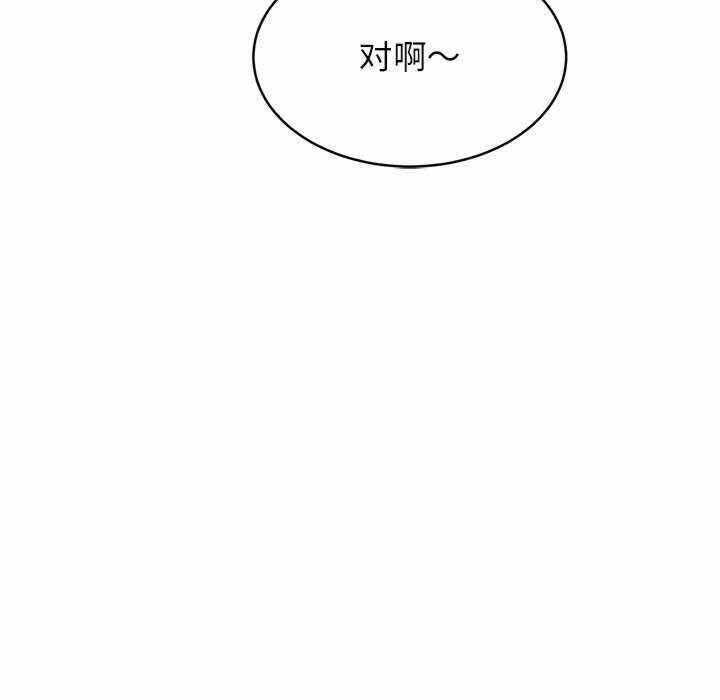 第61张