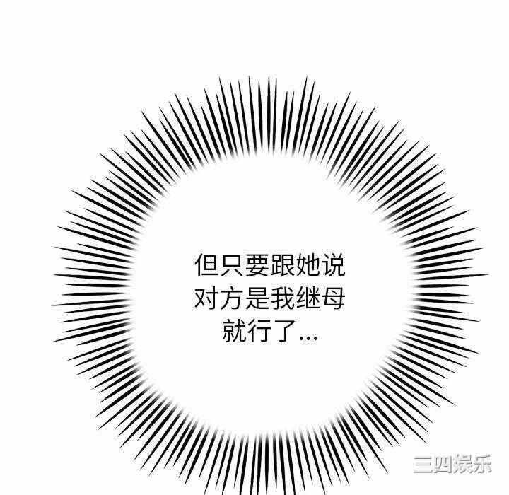第166张