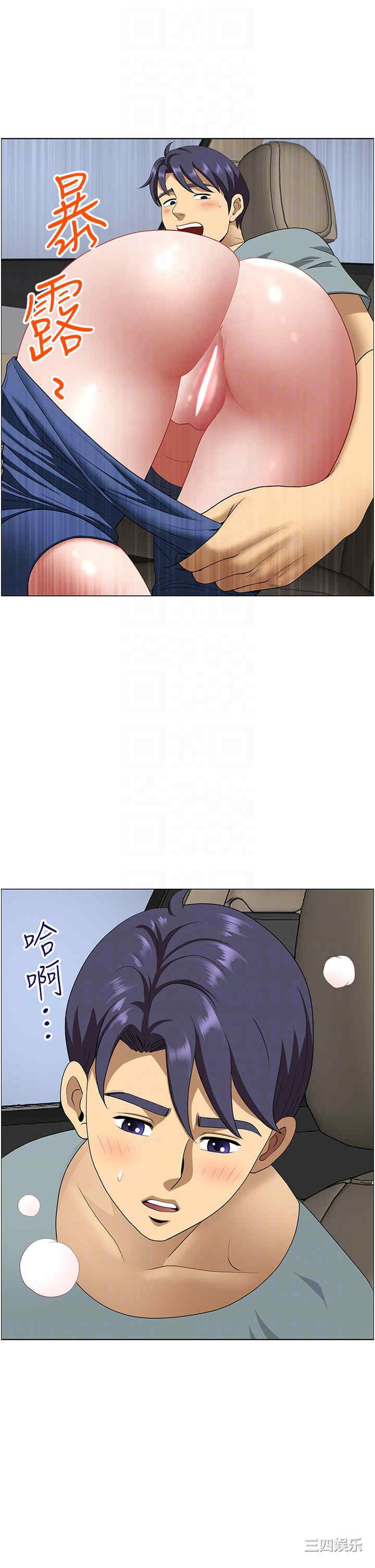 第28张