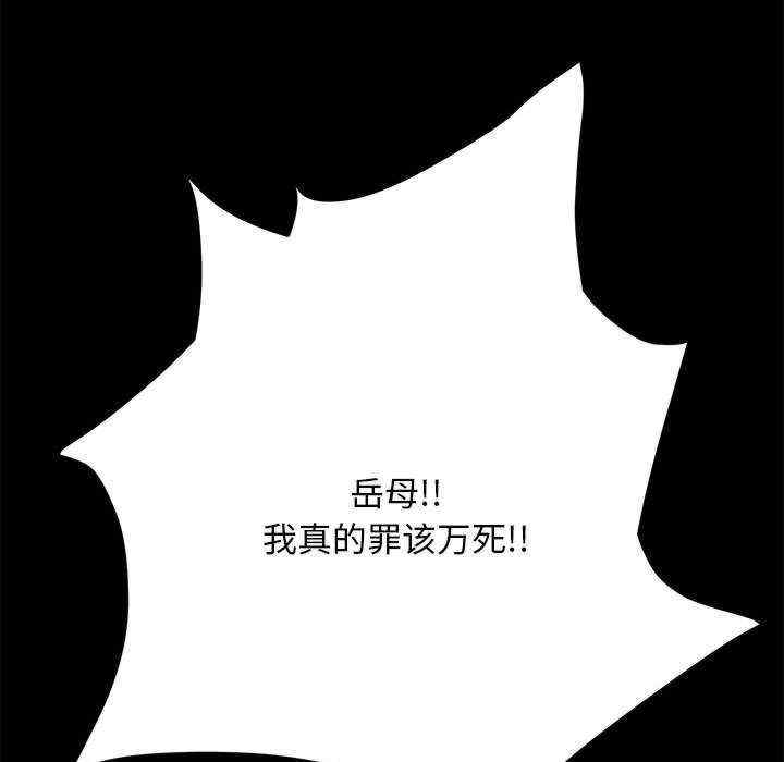 第163张