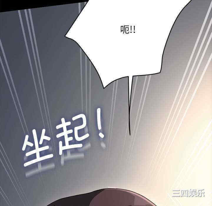 第206张