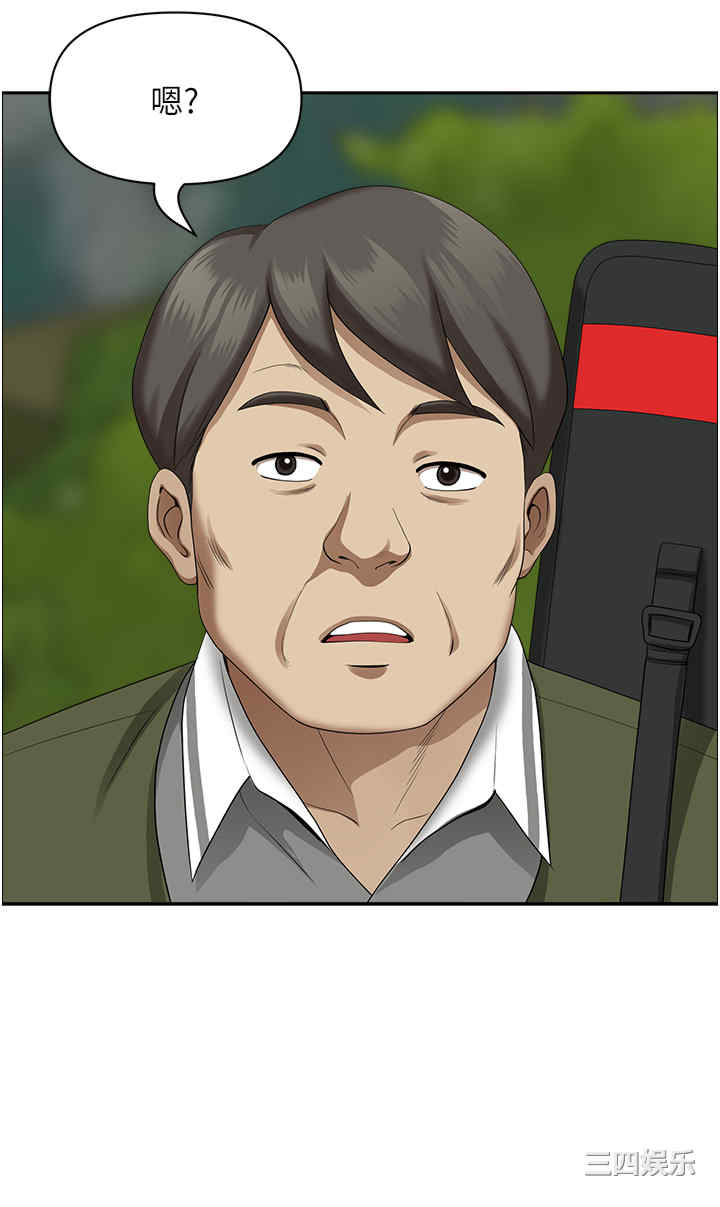 第45张