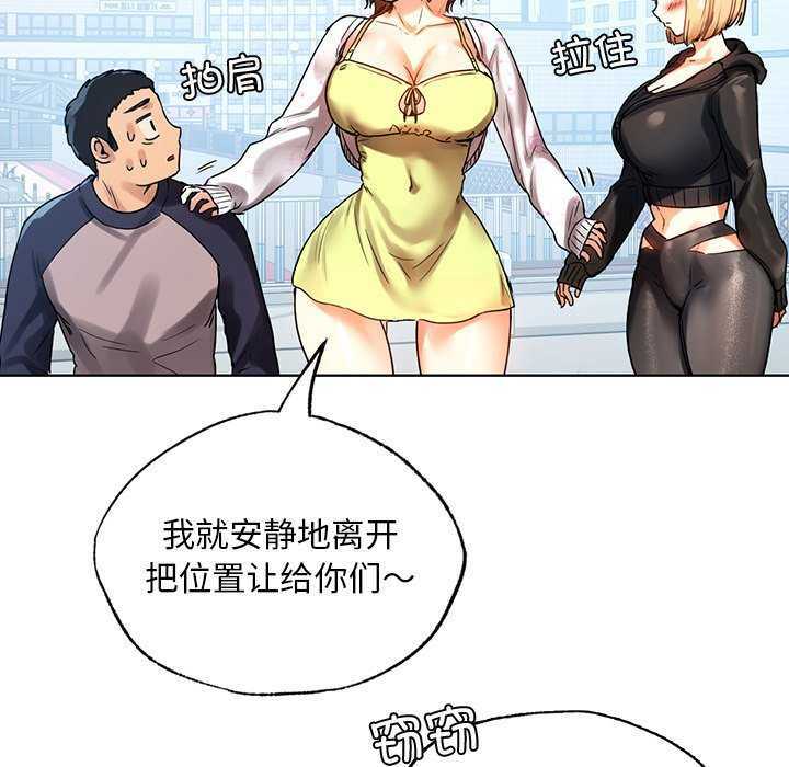 第9张