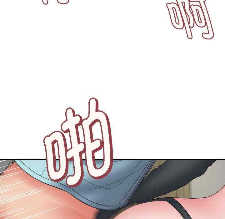 第88张