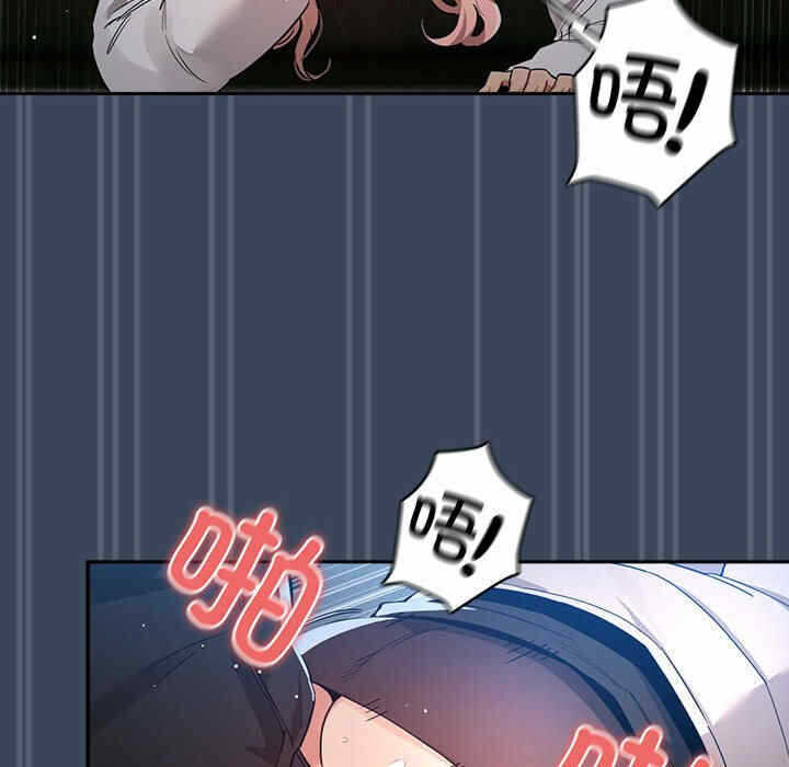第41张