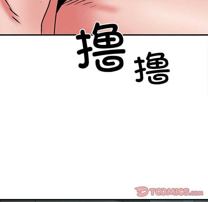 第42张