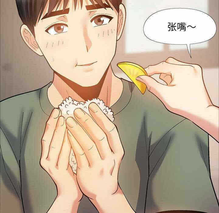 第51张