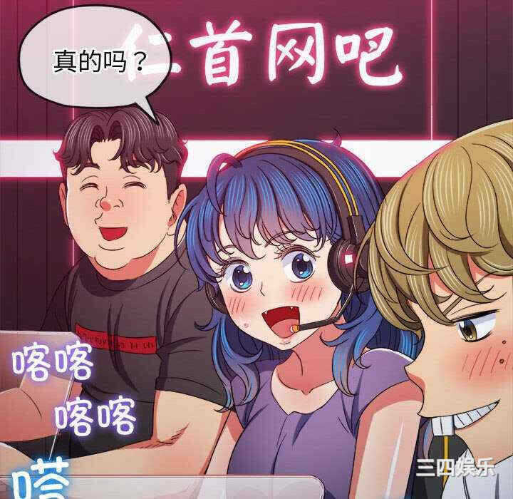 第33张