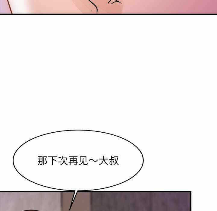 第250张