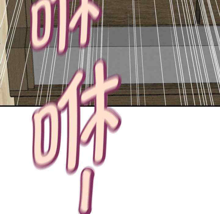 第101张