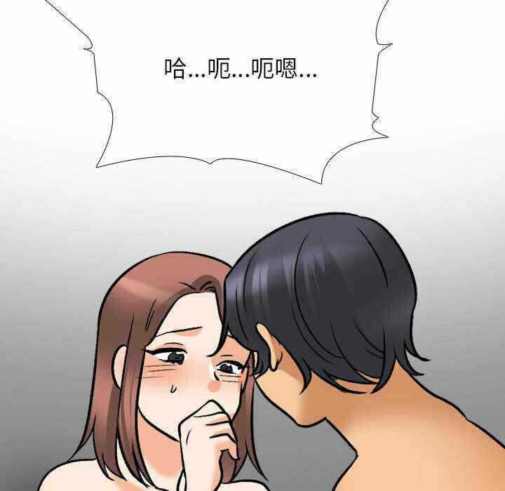 第92张