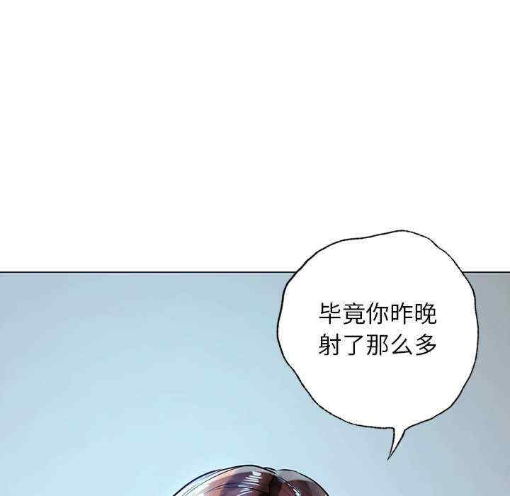 第163张
