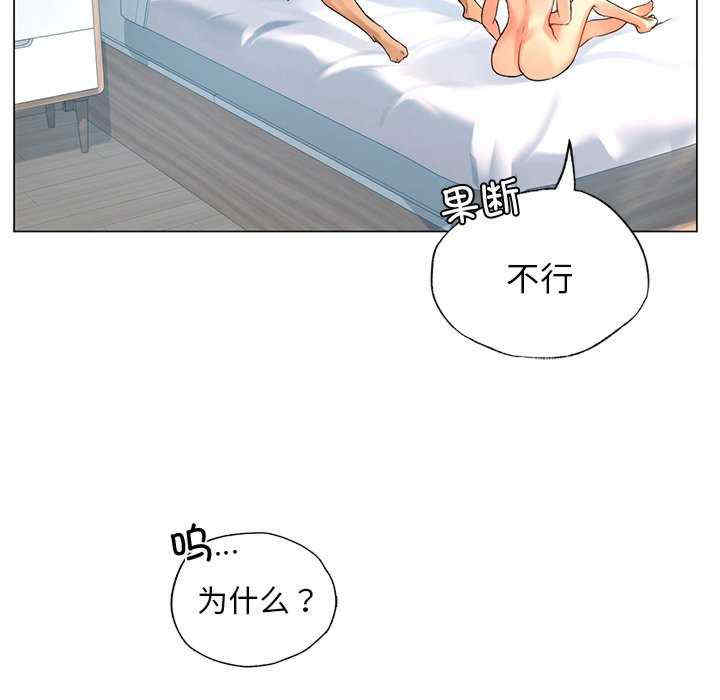 第177张