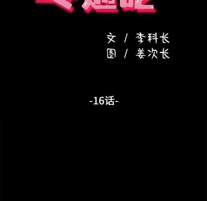 第41张