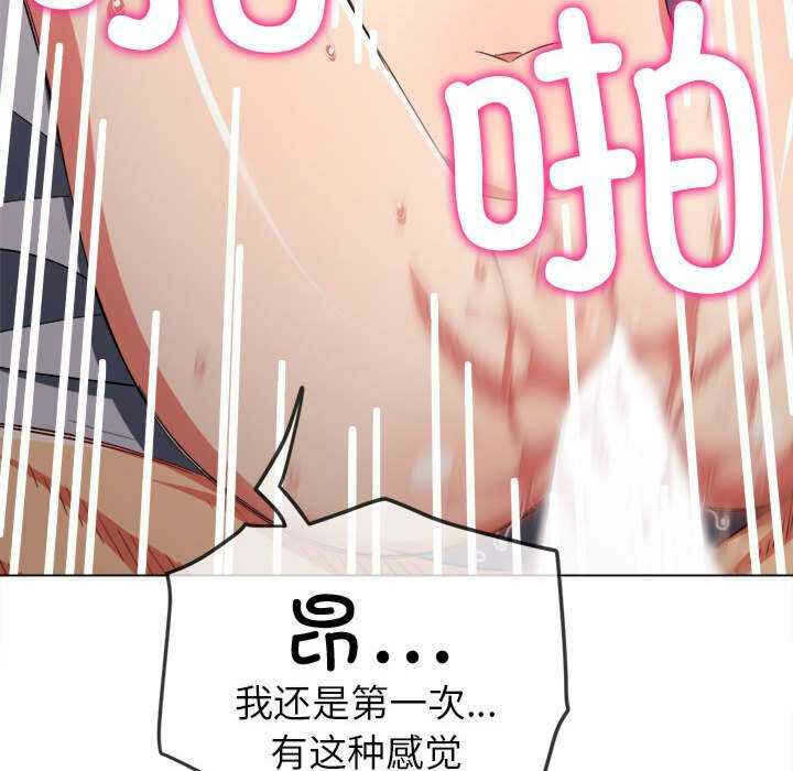 第195张