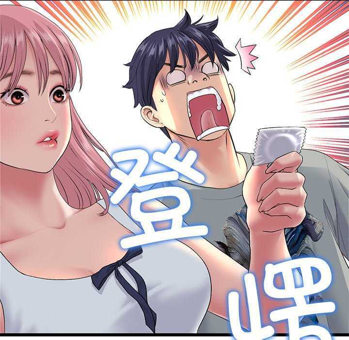 第25张