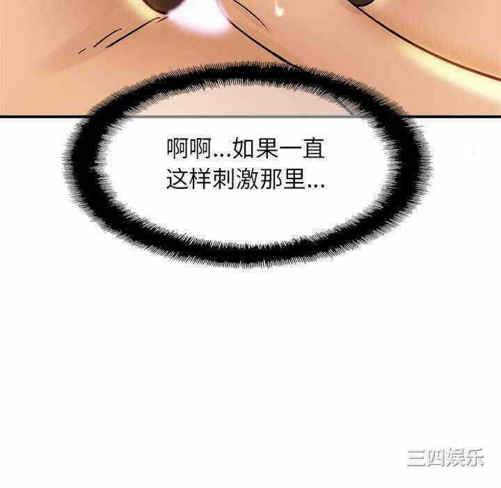 第88张