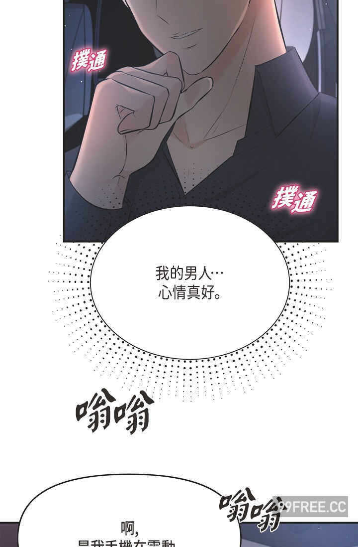 第51张