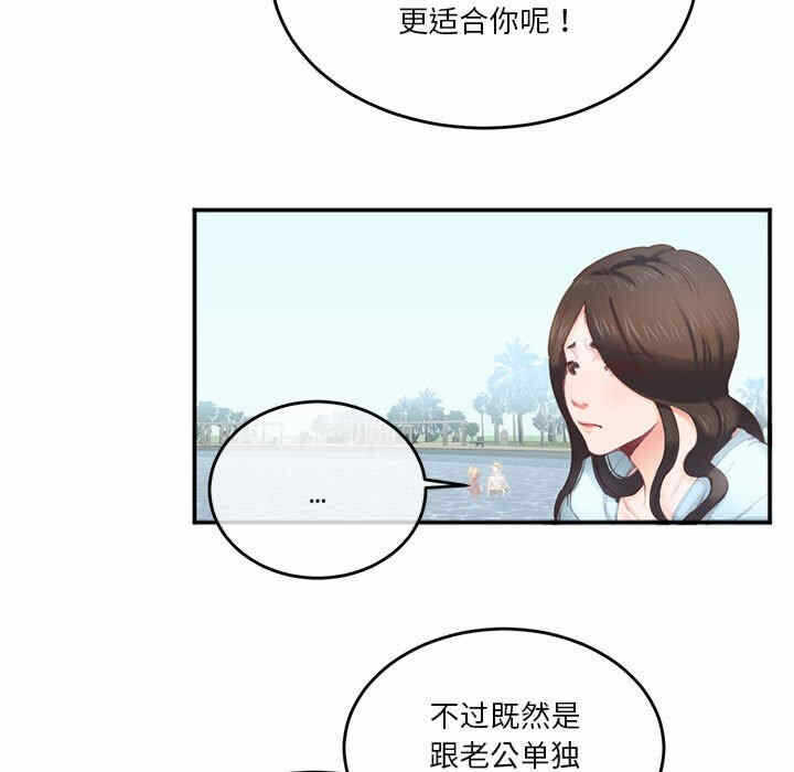第65张