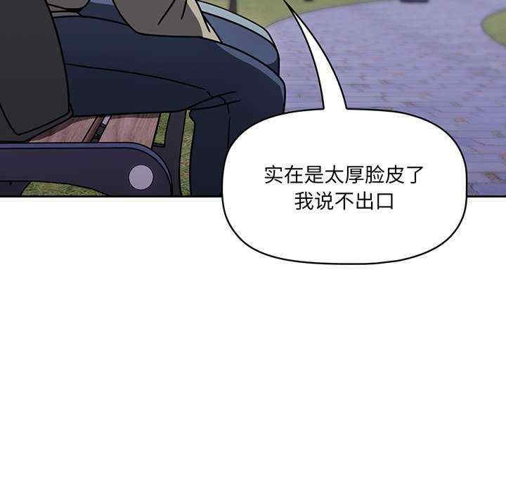 第195张