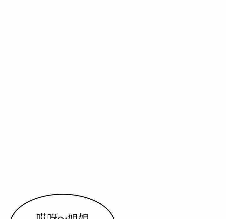 第55张