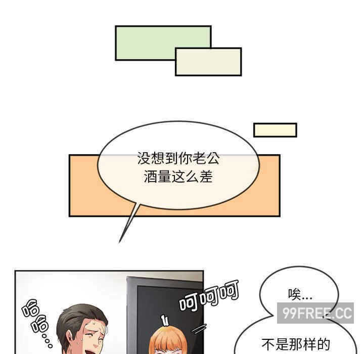 第34张
