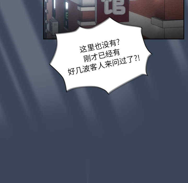 第42张