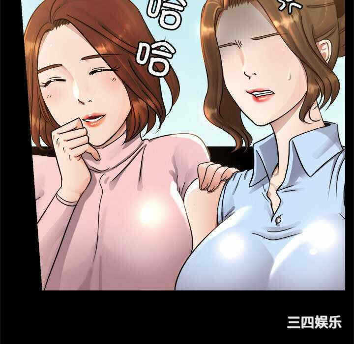 第95张