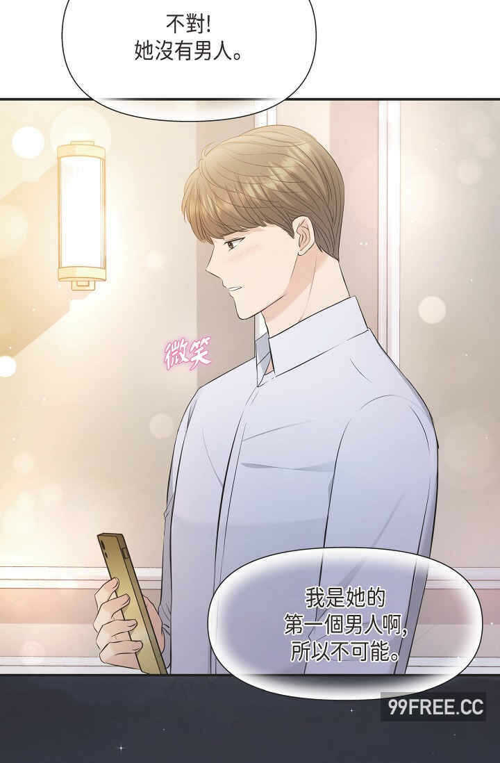 第86张