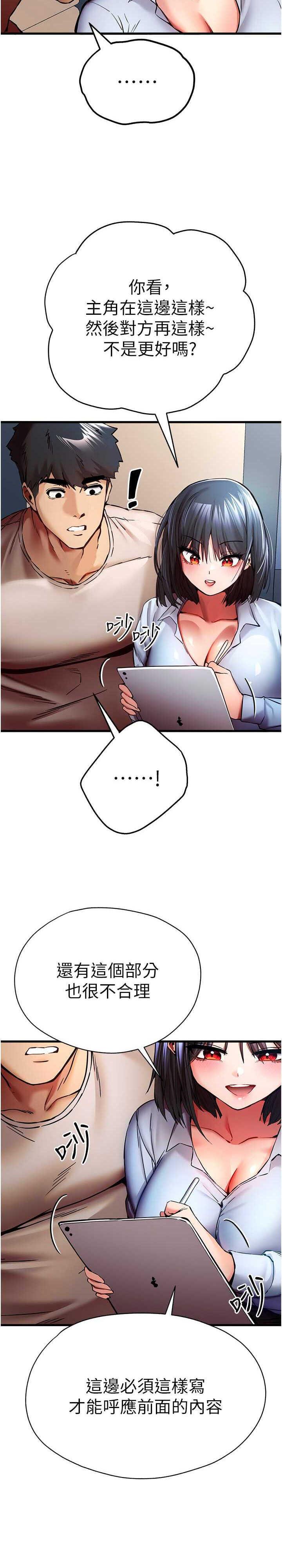 第29张