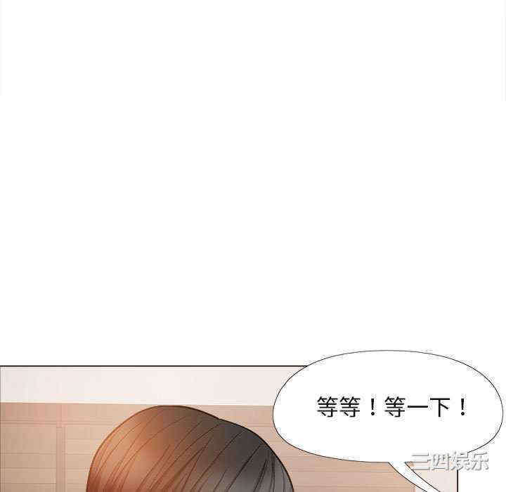 第45张