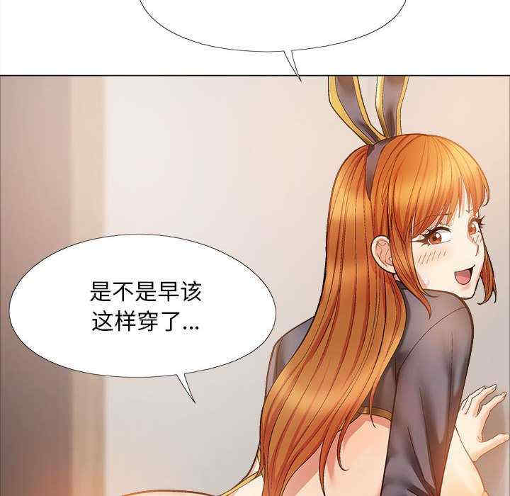 第77张