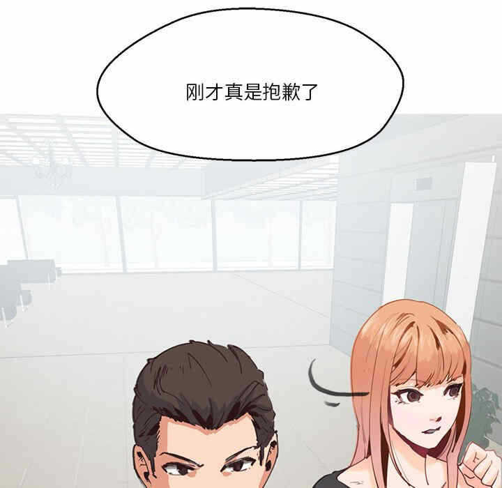 第31张