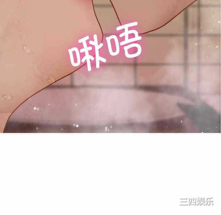 第3张