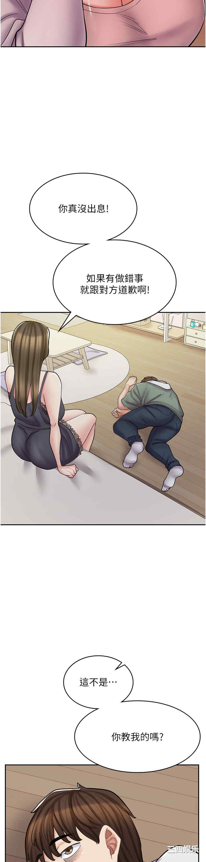 第41张