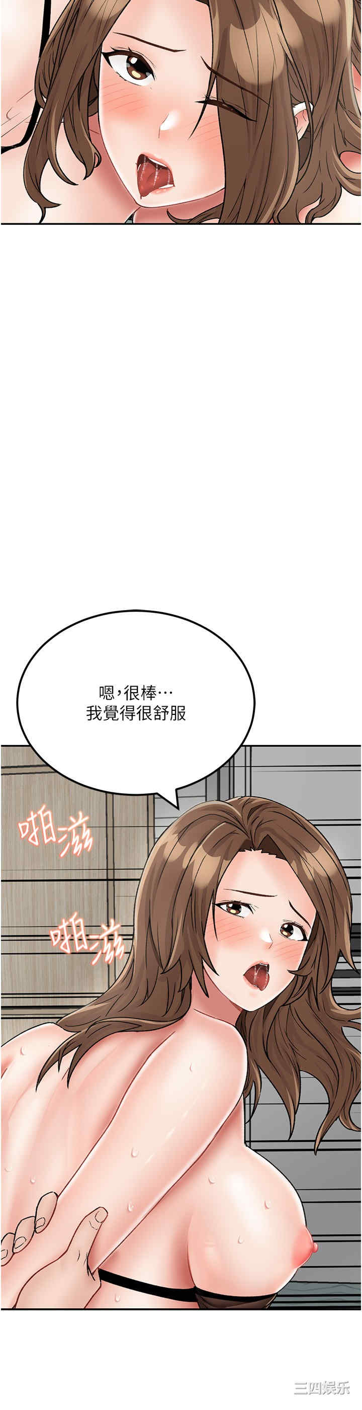 第29张