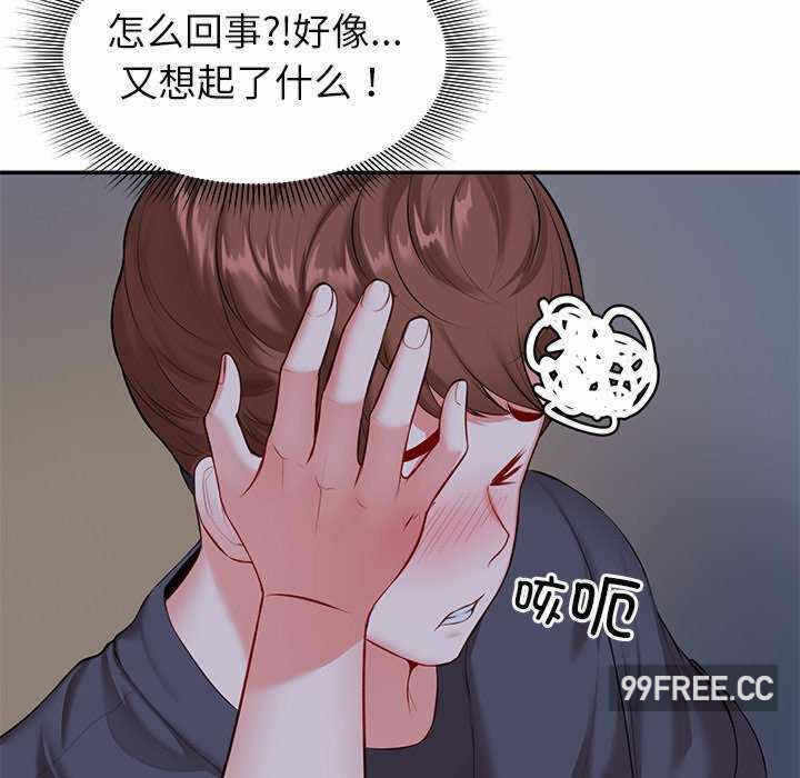 第142张