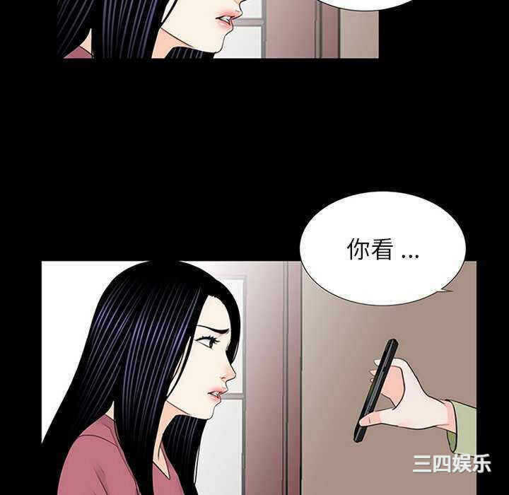 第63张