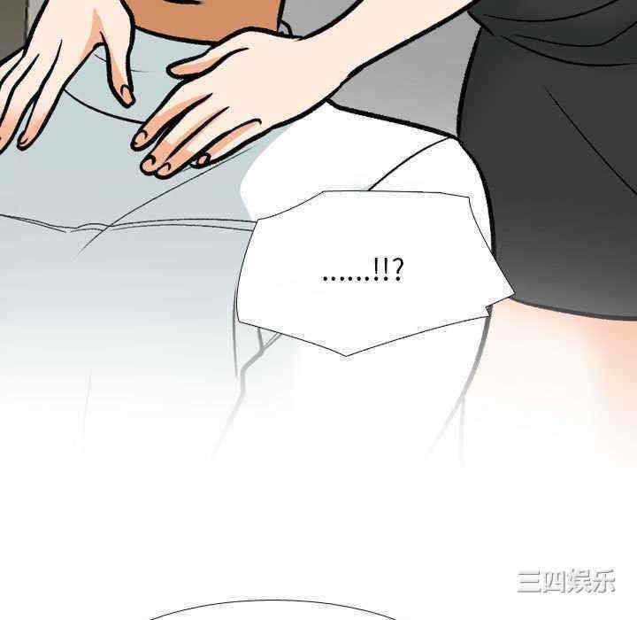 第34张