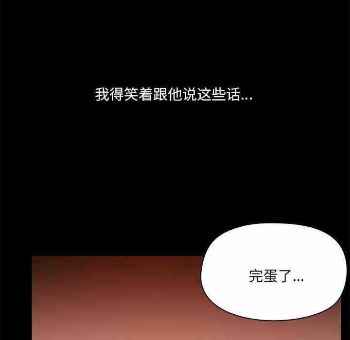 第116张