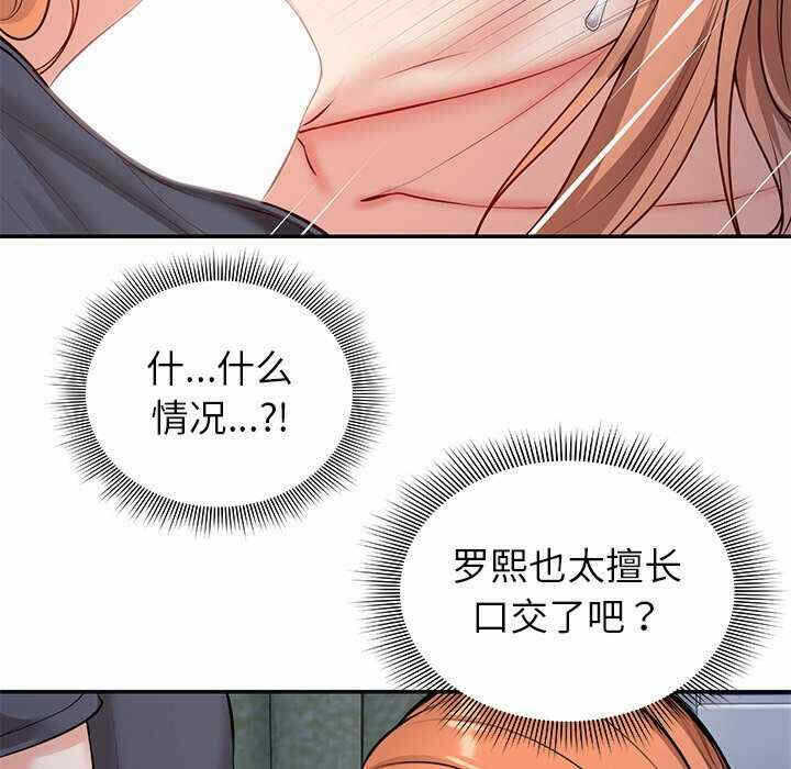 第55张