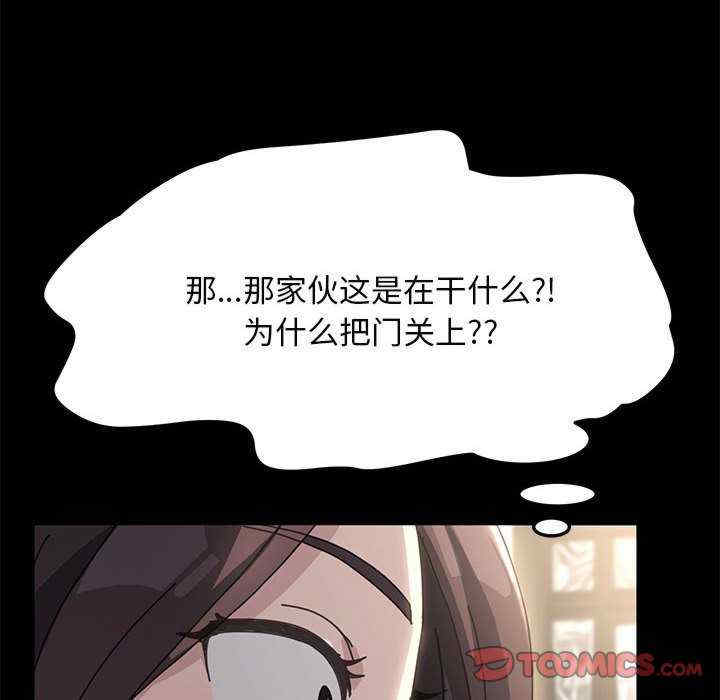 第104张