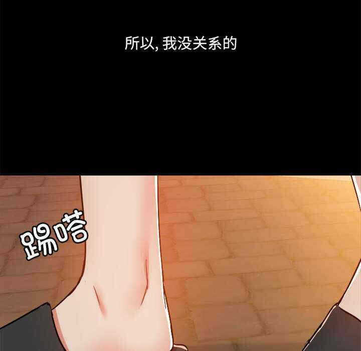 第111张