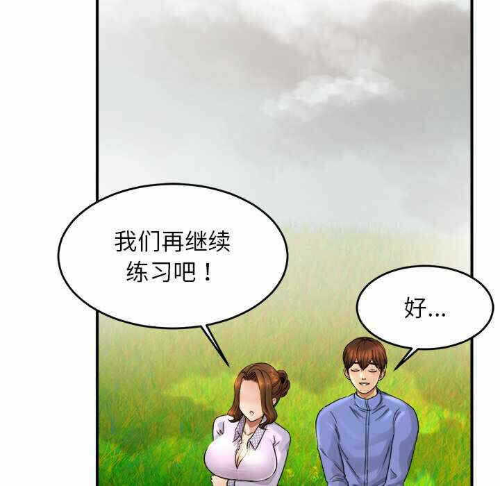 第128张