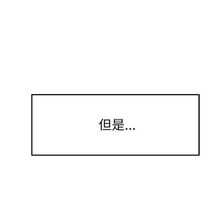 第70张