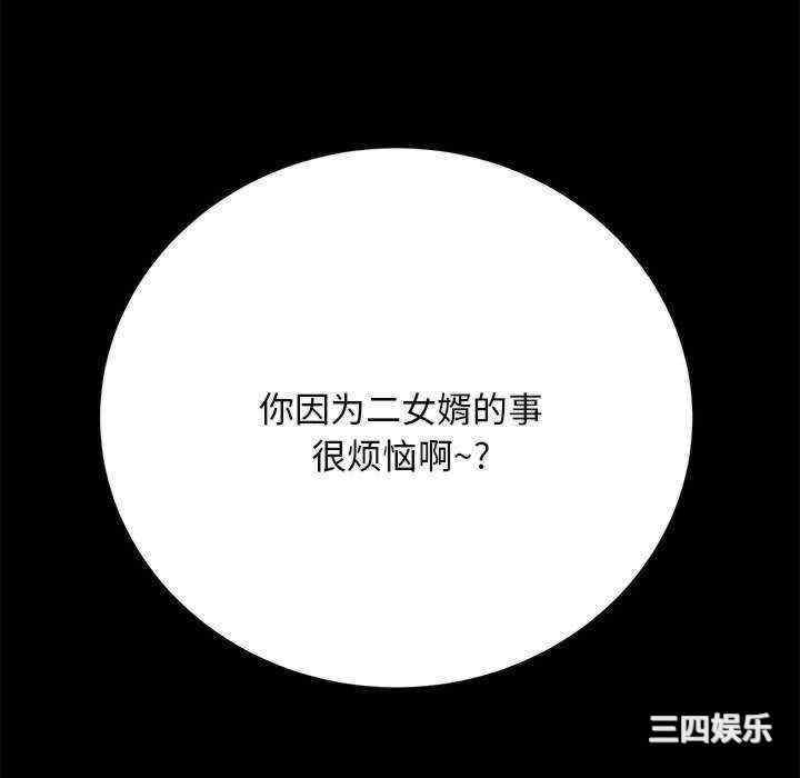 第71张