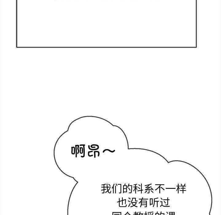 第142张
