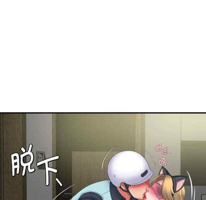 第55张