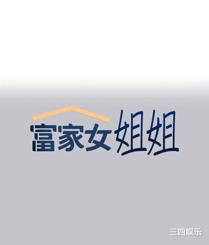 第1张