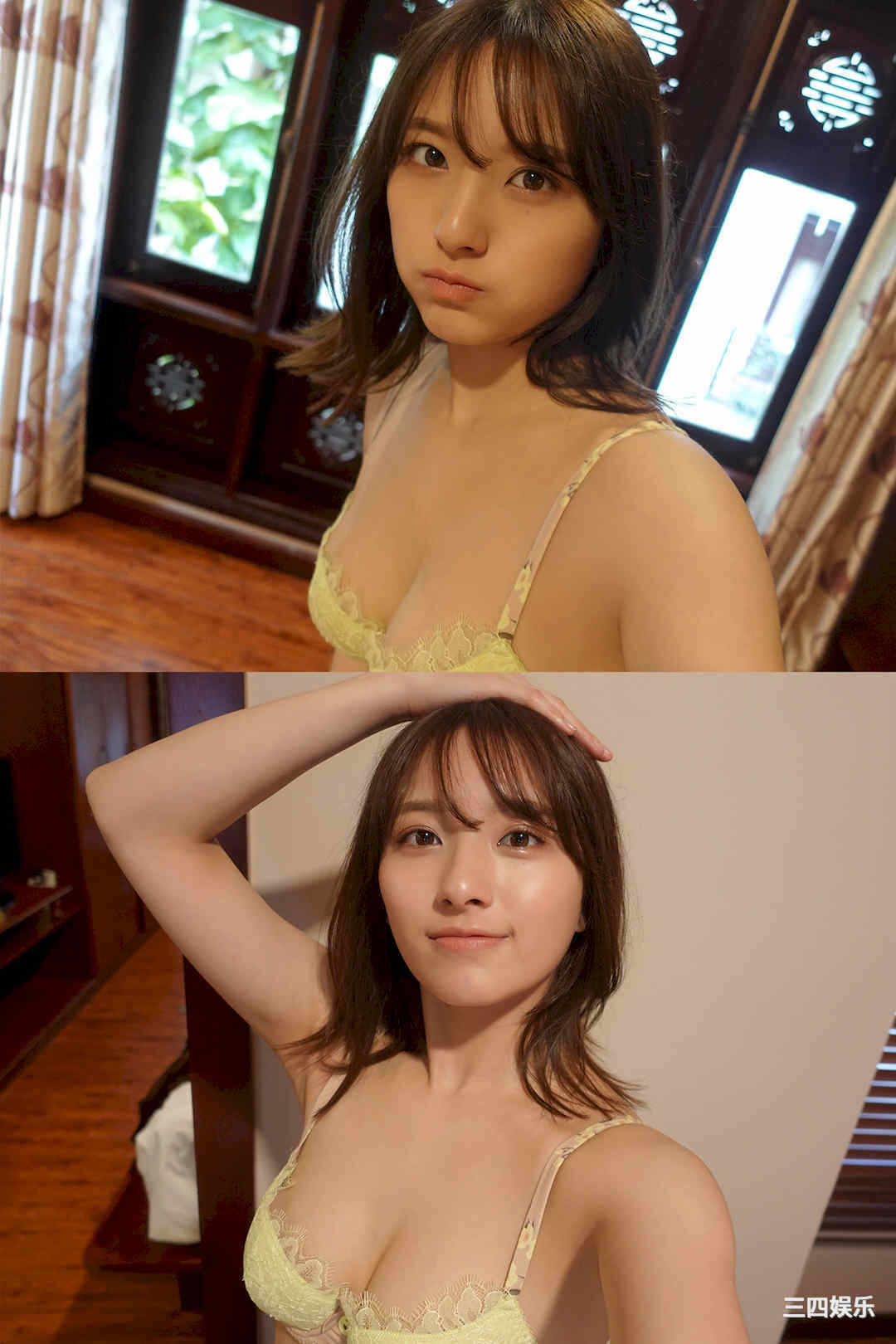 第3张